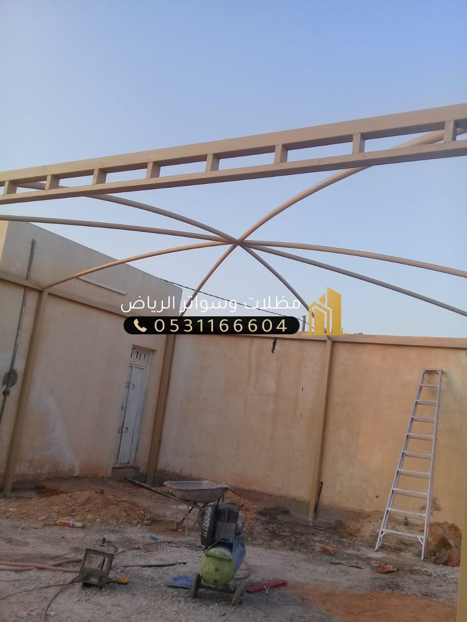 IMG-20250427-WA0019 مظلات الرياض | أفضل أنواع المظلات مع التركيب بأسعار تنافسية