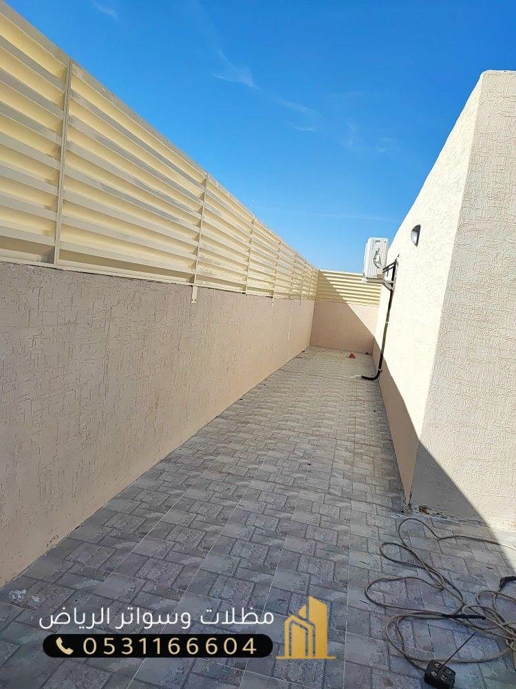 سواتر-الرياض4 سواتر الرياض | حماية وأناقة لممتلكاتك الأولى 1