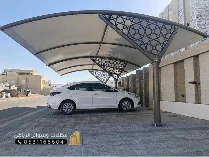 مظلات-سيارات مظلات سيارات | أفضل دليل لاختيار وتركيب مظلات السيارات 2025