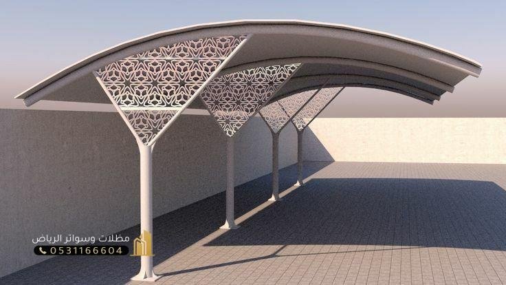 مظلات سيارات