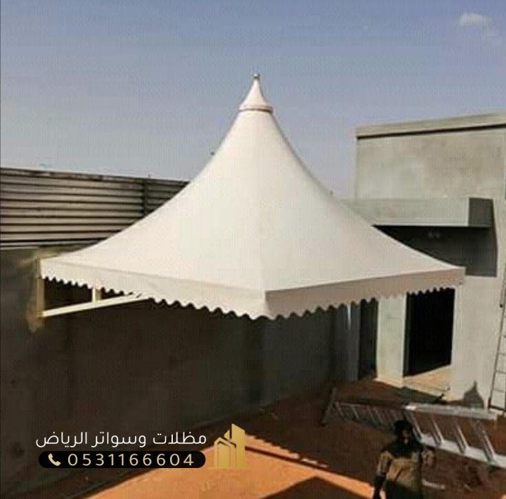 مظلات-هرمية مظلات هرمية بتصاميم حديثة وعصرية 2025