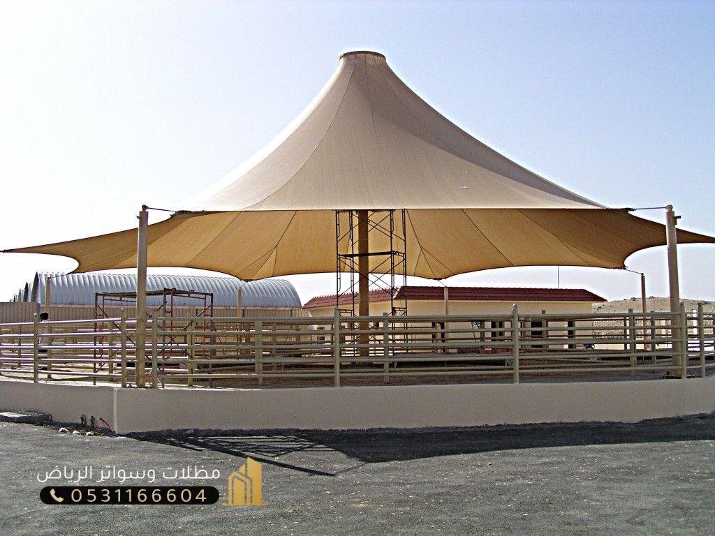 مظلات-هرمية6 مظلات هرمية بتصاميم حديثة وعصرية 2025