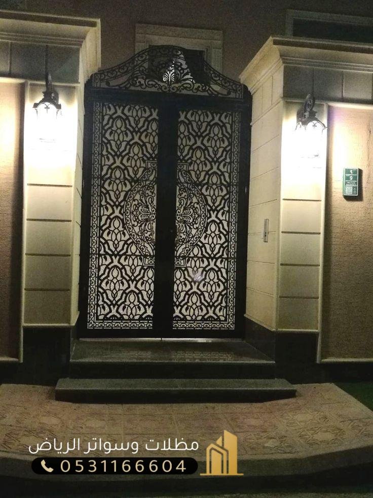 ابواب-ليزر-5 تركيب أبواب حديد ليزرللمنازل والفلل باحتراف الرياض