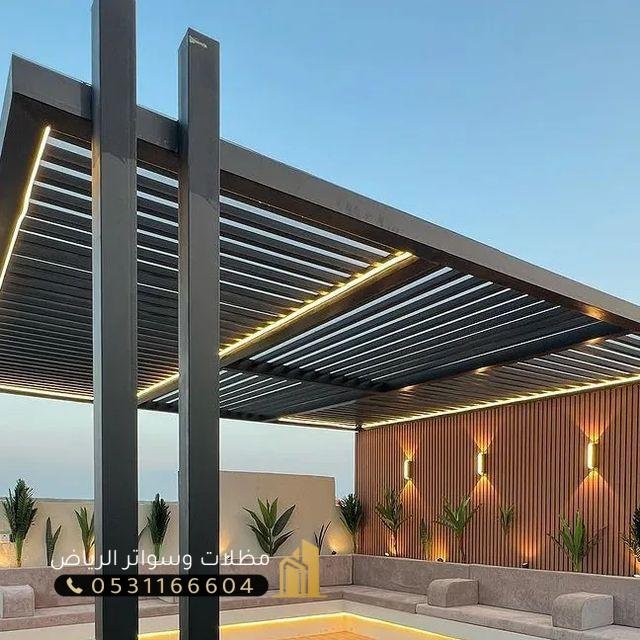 برجولات حديد الرياض