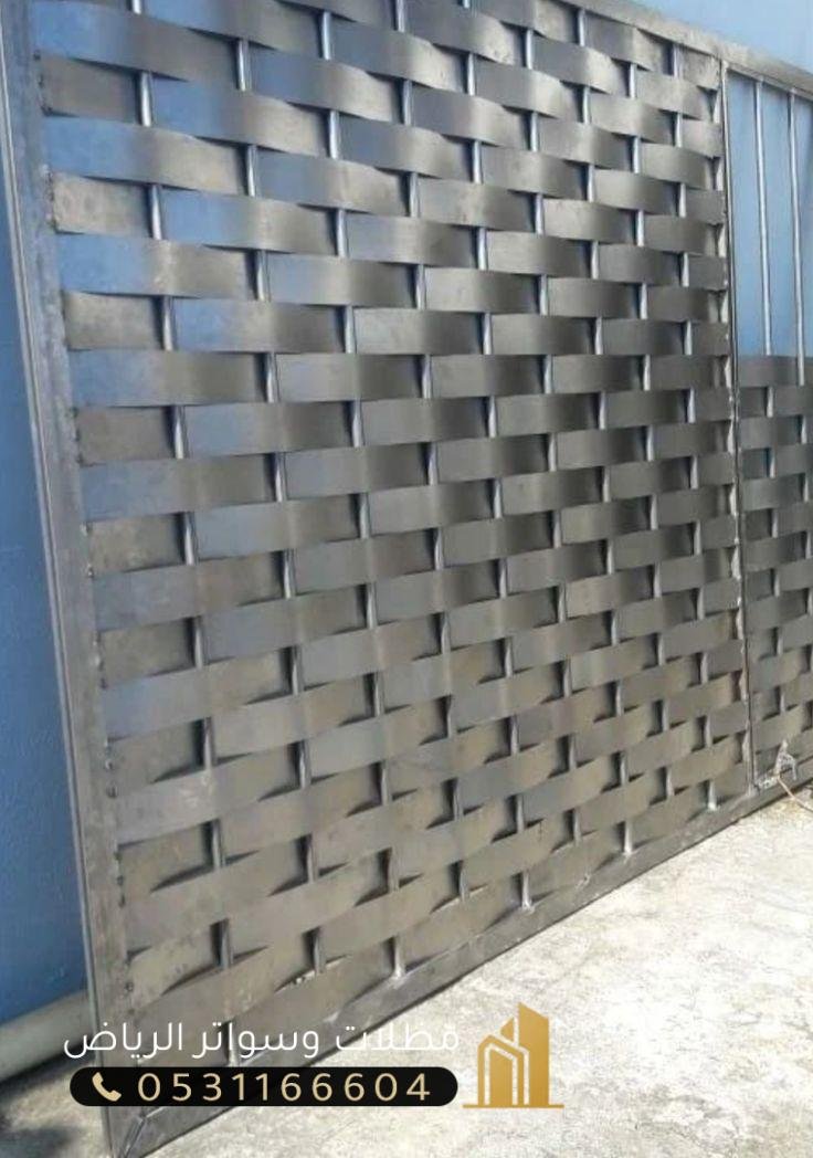 سواتر-حدي-12 تركيب سواتر للمباني  مقاول سواتر بالرياض