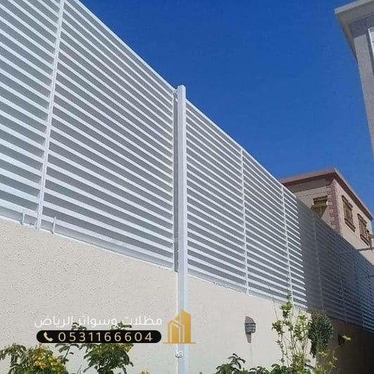 سواتر-حدي-17 تركيب سواتر للمباني  مقاول سواتر بالرياض