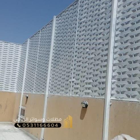 سواتر-حديد-4 تركيب سواتر للمباني  مقاول سواتر بالرياض