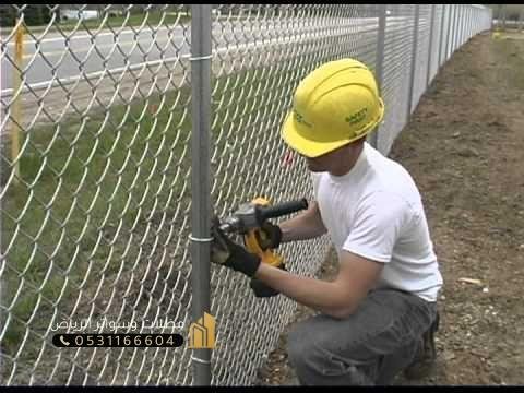 شبك-مزارع-1 شبوك حدائق شبوك أراضي ومساحات الرياض