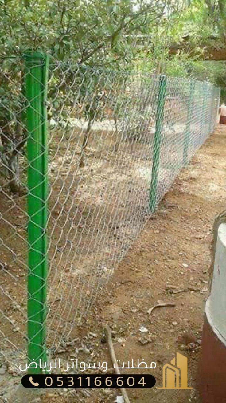 شبك-مزارع-7 شبوك حدائق شبوك أراضي ومساحات الرياض