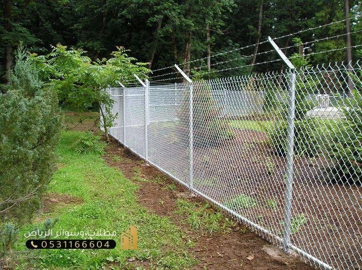 شبك-مزارع-9 شبوك حدائق شبوك أراضي ومساحات الرياض