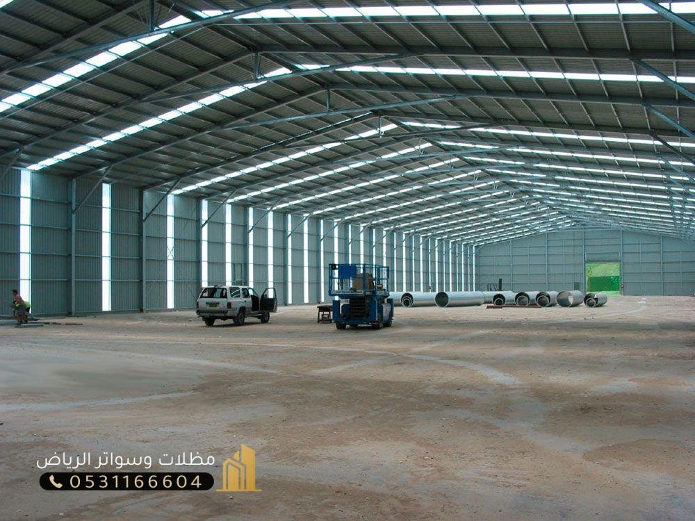 مستودعات-الرياض2 مستودعات الرياض 0531166604