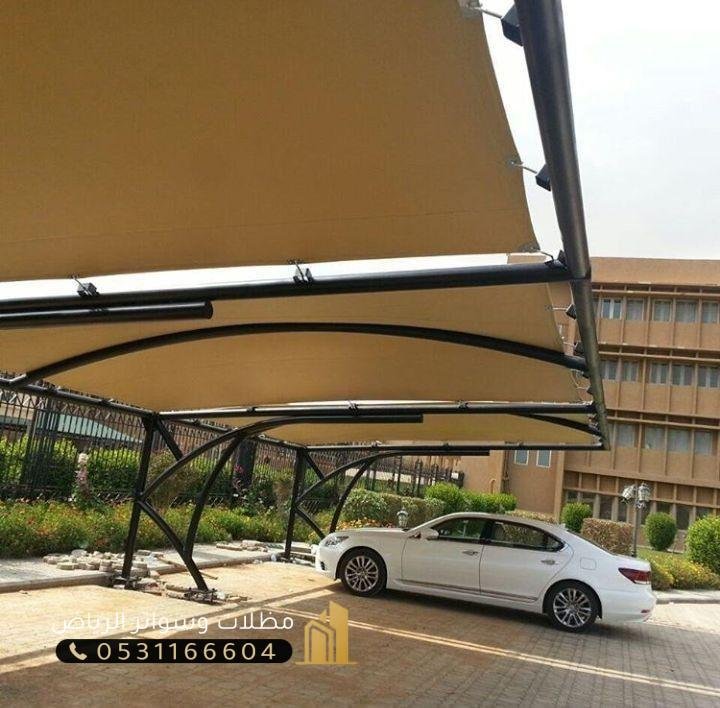 مظلات-9 خدمات مواقف مظلات حديد تفصيل حسب الطلب الرياض