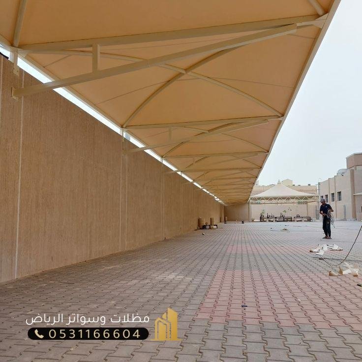 مظلات-سيارات-12 أنواع مظلات مواقف السيارات وأسعارها في السوق بالرياض