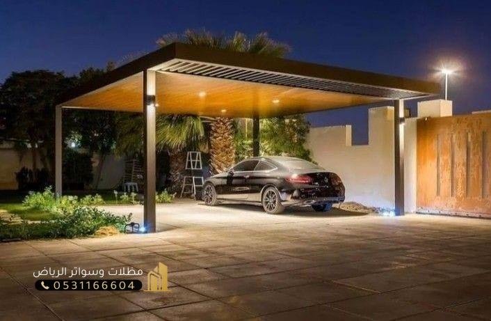 مظلات-سيارات-135 مظلات سيارات حديثة الرياض
