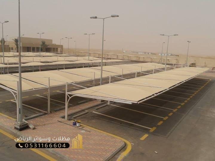 مظلات-سيارات-2 خدمات مواقف مظلات حديد تفصيل حسب الطلب الرياض