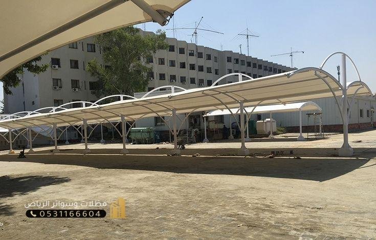 مظلات-سيارات-4 خدمات مواقف مظلات حديد تفصيل حسب الطلب الرياض