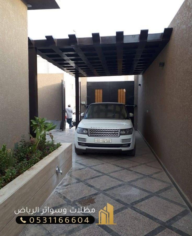 مظلات-سيارات-45 مظلات سيارات للبيع تركيب شينكو مظلات انواعه  بالرياض