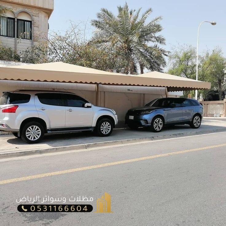 مظلات-سيارات-47 مظلات سيارات للبيع تركيب شينكو مظلات انواعه  بالرياض