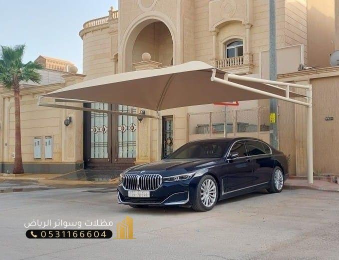 مظلات-سيارات-53 مظلات سيارات للبيع تركيب شينكو مظلات انواعه  بالرياض