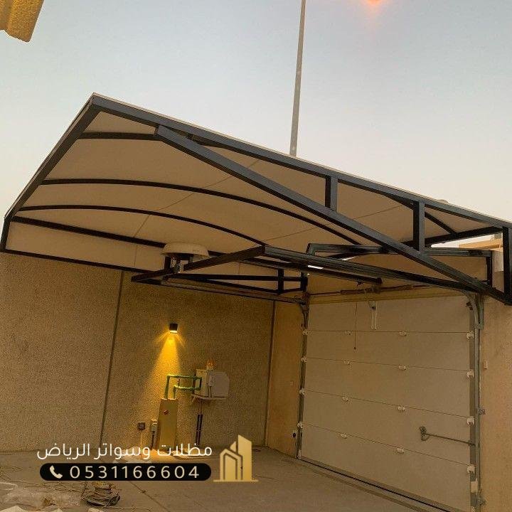 مظلات-سيارات-54 مظلات سيارات للبيع تركيب شينكو مظلات انواعه  بالرياض