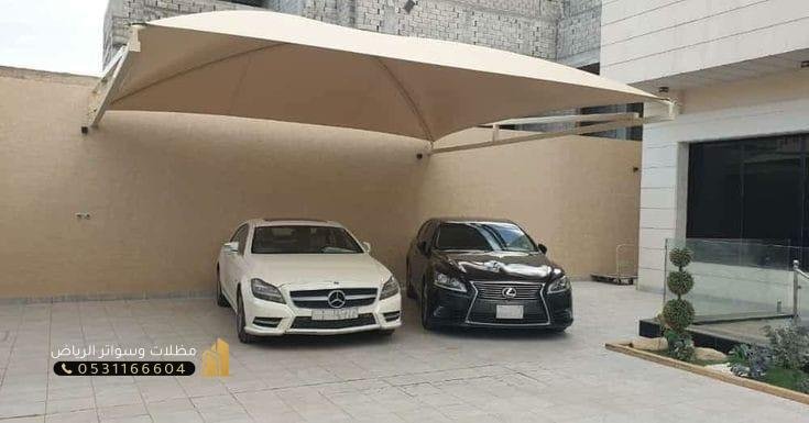 مظلات-سيارات-55 مظلات سيارات للبيع تركيب شينكو مظلات انواعه  بالرياض