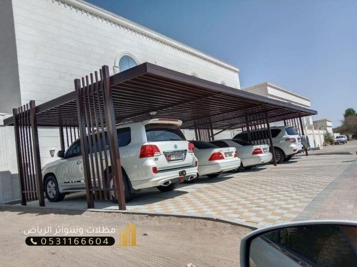 مظلات-سيارات-68 مظلات سيارات للبيع تركيب شينكو مظلات انواعه بالرياض