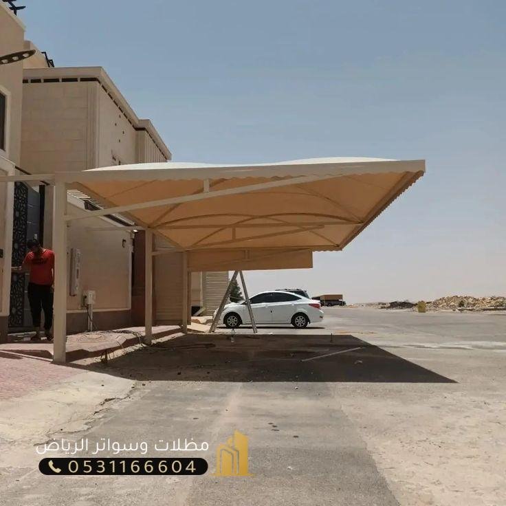 مظلات-سيارات-وسواتر-الشهري-معتمدون-من-وزاره-التجارية-بسجل-تجاري-في-مجال-تصنيع-وتركيب-المظلات-والسوات أنواع مظلات مواقف السيارات وأسعارها في السوق بالرياض
