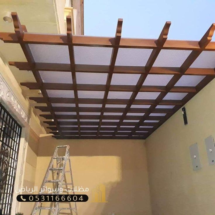 مظلات-لكسان-11 جلسات مظلات لكسان ديكورات من لكسان في الرياض