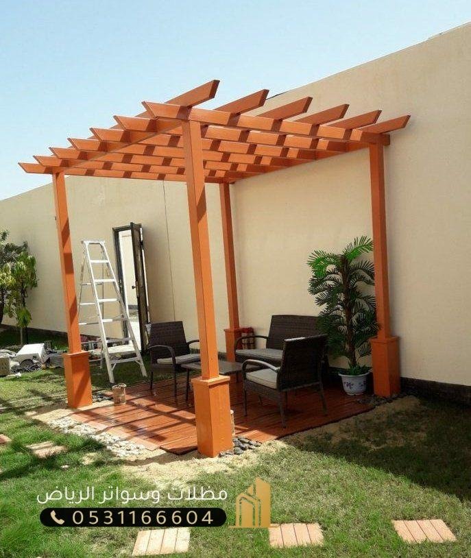 مظلات-لكسان-4 جلسات مظلات لكسان ديكورات من لكسان في الرياض