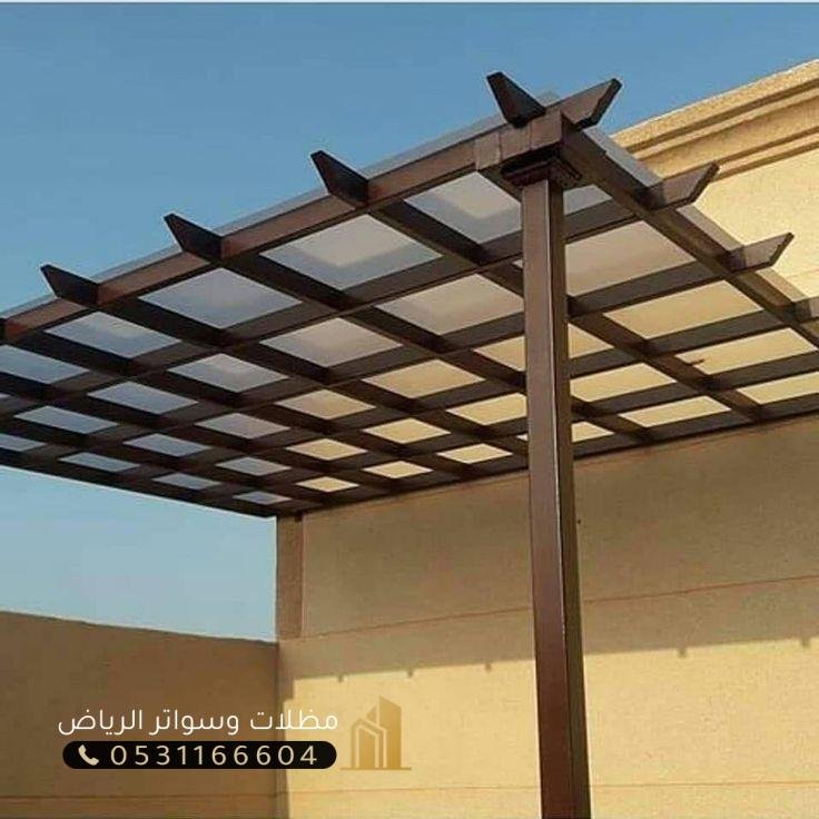 مظلات-لكسان-7 جلسات مظلات لكسان ديكورات من لكسان في الرياض