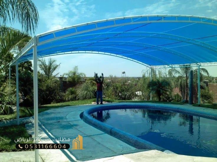 مظلات-مسابح-20 مظلات مسابح فاخرة بالرياض