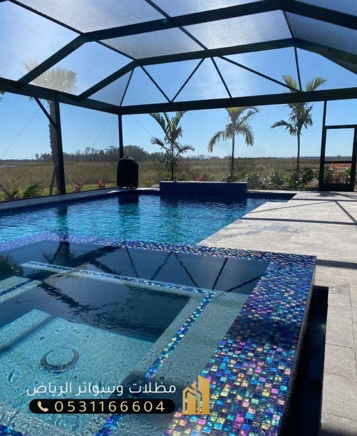 مظلات-مسابح-36 مظلات مسابح منزلية جنوب الرياض