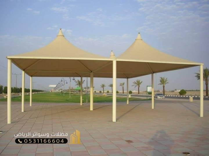 مظلات-هرمية-2 مظلات واقية مظلات هرمية تركيب بالرياض