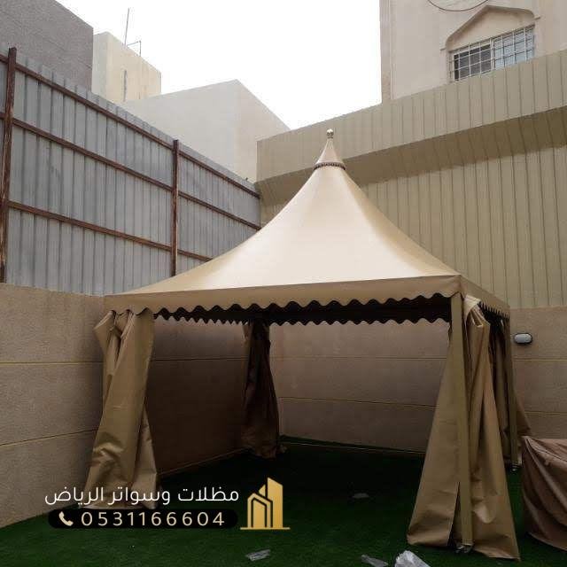 مظلات-هرميه-1 مظلات واقية مظلات هرمية تركيب بالرياض