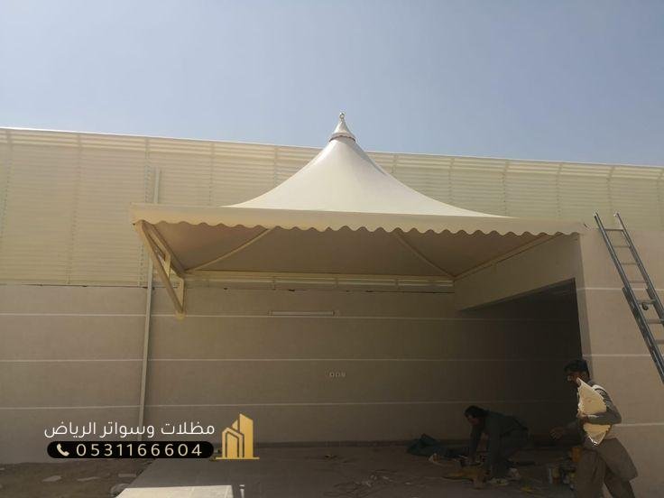 مظلات-هرميه-3 مظلات واقية مظلات هرمية تركيب بالرياض