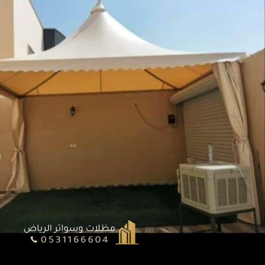 مظلات-هرميه-4 مظلات واقية مظلات هرمية تركيب بالرياض