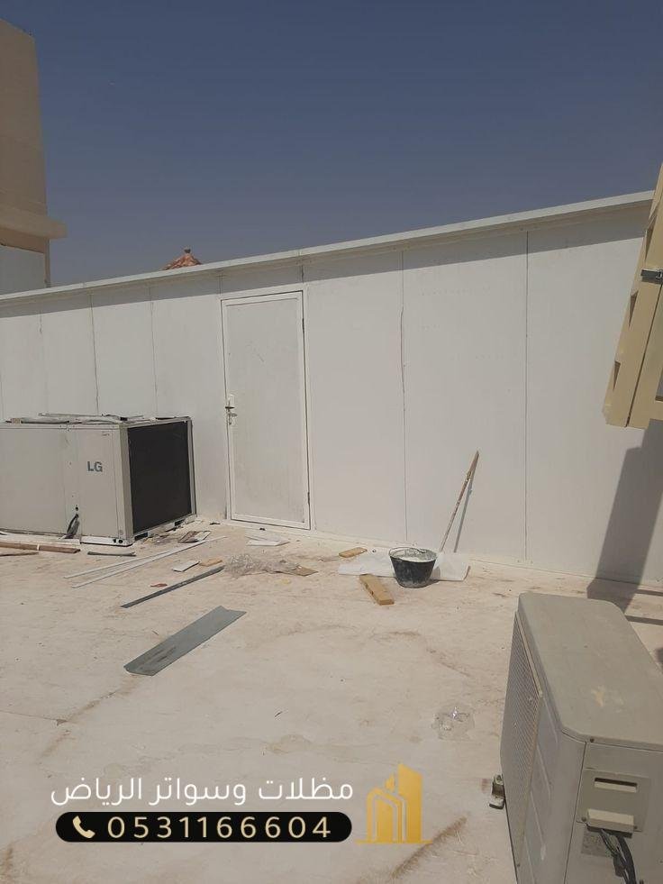 ملاحق-سندوتش-بنل-23 سندوتش بنل حداد بافضل الاسعار الرياض