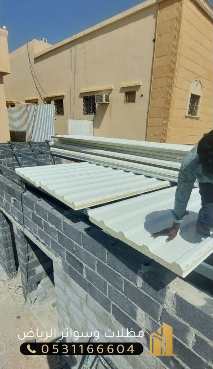 ملاحق-سندوتش-بنل-25 سندوتش بنل حداد بافضل الاسعار الرياض