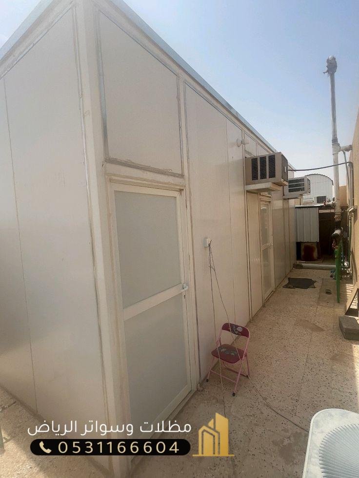 ملاحق-سندوتش-بنل-27 سندوتش بنل حداد بافضل الاسعار الرياض