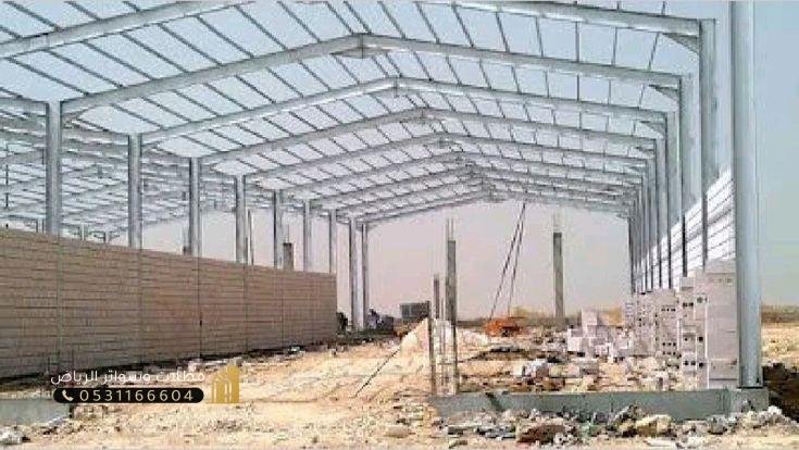 هناجر-35 شينكو هناجر تركيب شينكو مخازن الرياض