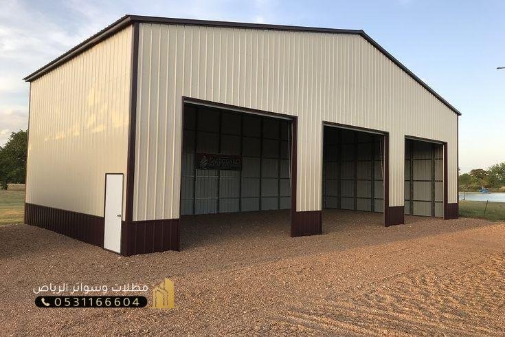 هناجر-36 شينكو هناجر تركيب شينكو مخازن الرياض
