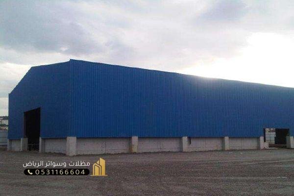 هناجر-38 شينكو هناجر تركيب شينكو مخازن الرياض