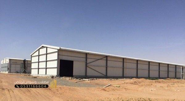 هناجر-47 شينكو هناجر تركيب شينكو مخازن الرياض