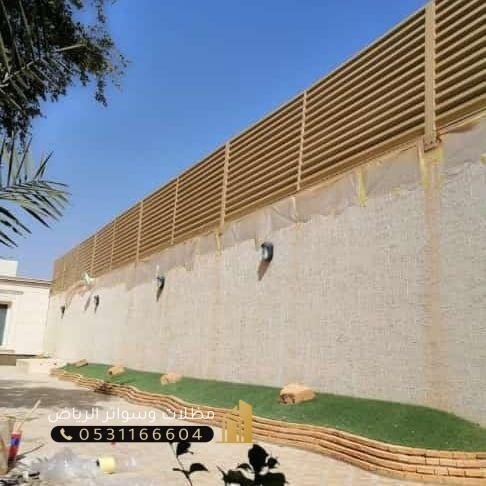 السواتر-17-1 كم سعر متر الساتر الخشبي 2025؟ الرياض