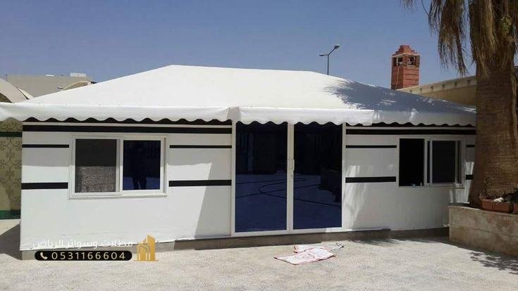 بيوت-شعر-37 تركيب بيت شعر بالرياض – أفضل مقاول تركيب وتصميم