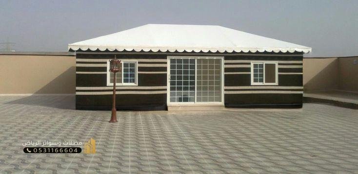 بيوت-شعر-اقمشة-10 تركيب بيت شعر بالرياض – أفضل مقاول تركيب وتصميم