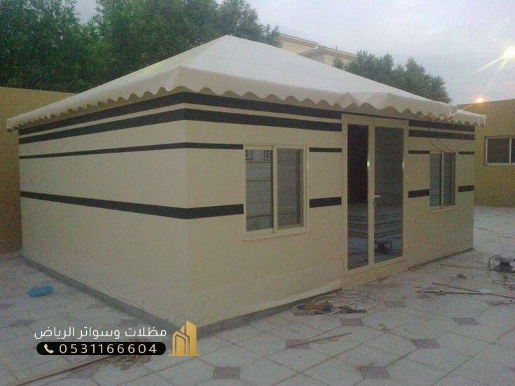 بيوت-شعر-اقمشة-11 تركيب بيت شعر بالرياض – أفضل مقاول تركيب وتصميم