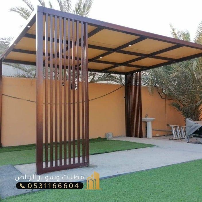 جلسات-15 برجولة حديد كم التكلفة اشكال جلسات  فخمه الرياض