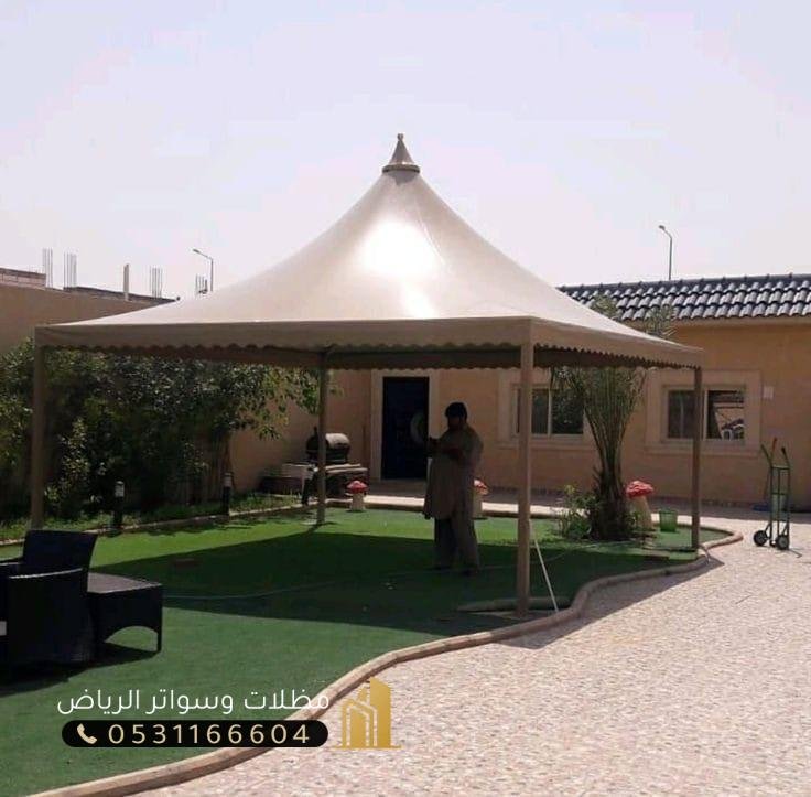 مظلات-هرمية-4 مظلات هرمية للحدائق تعطي ظل وأناقة الرياض
