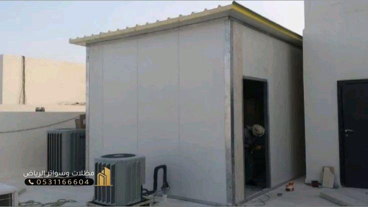 ملاحق-13 رقم عامل تركيب ملاحق بنل الرياض0531166604